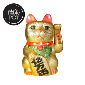 Grand chat porte-bonheur Maneki-Neko, 17 x 26 x 12 cm, décoration d&#39;intérieur : chat porte-bonheur qui fait signe pour la richesse et la prospérité