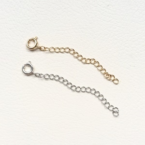 Ready to Ship, Necklace Extender Adjustable length For Necklace Bracelet, Attachable Extender, 2 1/2&quot; chain