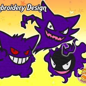 May include: Embroidery design featuring three purple and black cartoon ghost characters with different expressions. The design is titled "Embroidery Design" and includes the logo "LORE DIGITAL".
