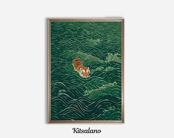 Vintage Japanese Tiger Poster Print & Framed Canvas Wrap: Vintage Minimalist Asian Inspired Wall Decor