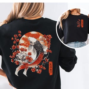 Japanese Koi Fish Sweatshirt, Vintage Asian Art Back Print
