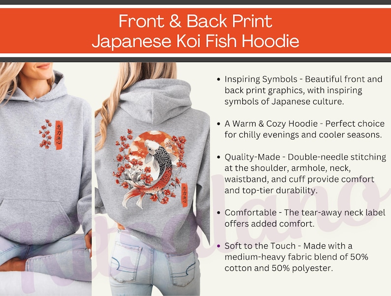Product features for the Japanese Koi Fish Hoodie with a back and front print, featuring the Japanese cultural symbols of the Koi Fish, cherry blossoms, the Japanese sun and Kanji writing, with the symbols for Loyalty, Strength and Determination.