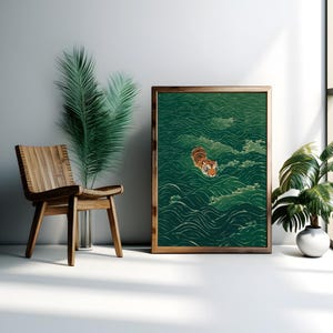Vintage Japanese Tiger Poster Print & Framed Canvas Wrap: Vintage Minimalist Asian Inspired Zen Wall Decor, Japandi Art afbeelding 5
