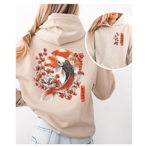 Japanese Koi Fish Hoodie Gift, Vintage Asian Art Hooded Sweater, Tokyo Style Oversized Streetwear with Back Print Hoodie, Kanji Letters