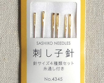 Japanese Sashiko Needles - 6 assorted needles by Lecien