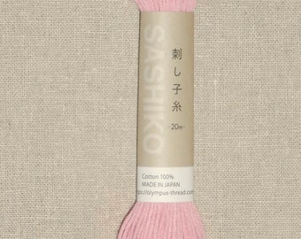 Japanese Sashiko Thread - 22 yard skein of thick light soft pink thread