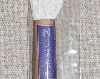 Japanese Sashiko Thread - 44 yard skein of thin off-white thread
