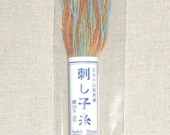 Japanese Sashiko Thread - 22 yard skein of thick variegated peach and aqua thread