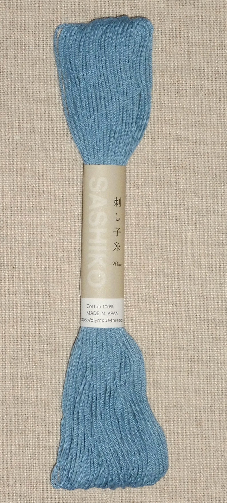 Japanese Sashiko Thread 22 yard skein of thick medium blue thread image 1