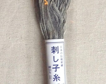 Japanese Sashiko Thread - 22 yards of thick variegated grey thread