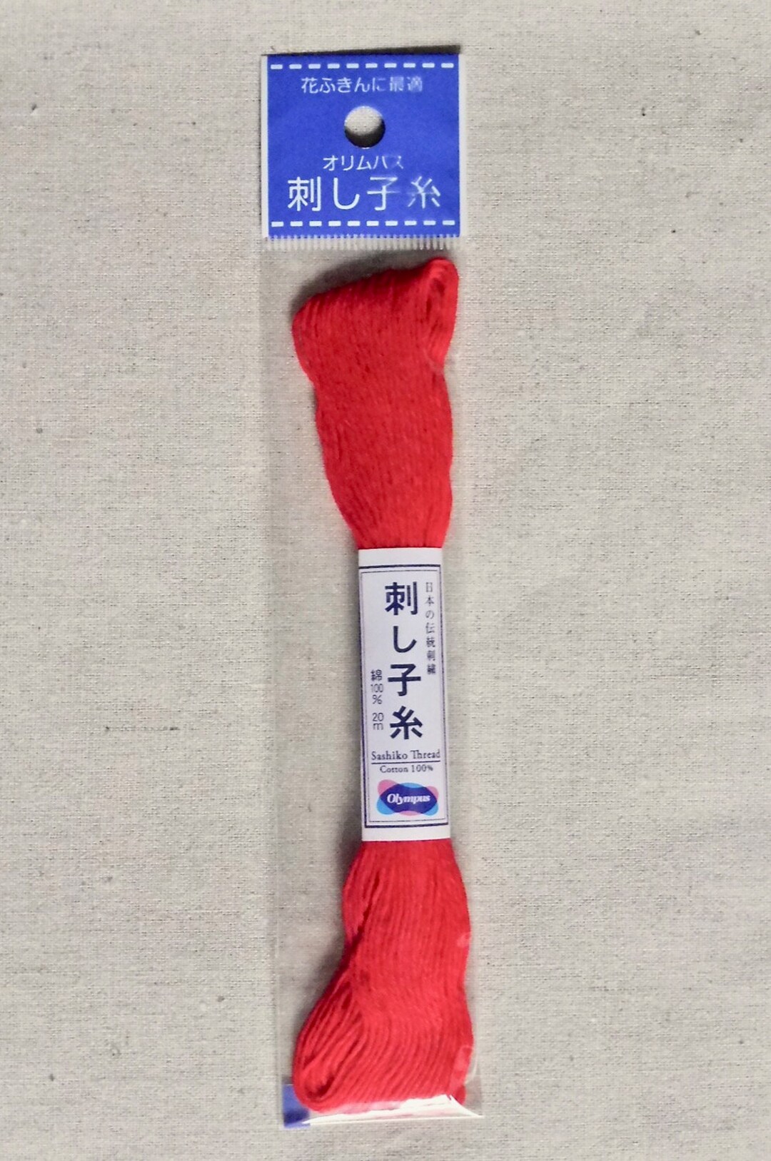 Japanese Sashiko Thread - 22 Yard Skein of Thick Red #15 - Etsy