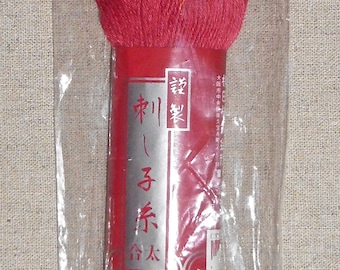 Japanese Sashiko Thread - 110 yard skein of thick raspberry red thread