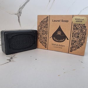 Aleppo Laurel Soap | Choice of 15 to 70% Laurel Oil content | 8 oz bar (225 grams) | Handmade |  Organic | Ghar soap | Olive Oil|