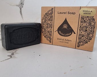 Jabón de laurel de Alepo / Elección de contenido de aceite de laurel de 15 a 70% / Barra de 8 oz (225 gramos) / Hecho a mano / Orgánico / Jabón Ghar / Aceite de oliva/