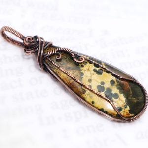 Ocean Jasper Pendant: Natural Orbicular Jasper Gemstone Wire-Wrapped with Hypoallergenic Oxidized Copper, OOAK Artisan Jewelry image 2