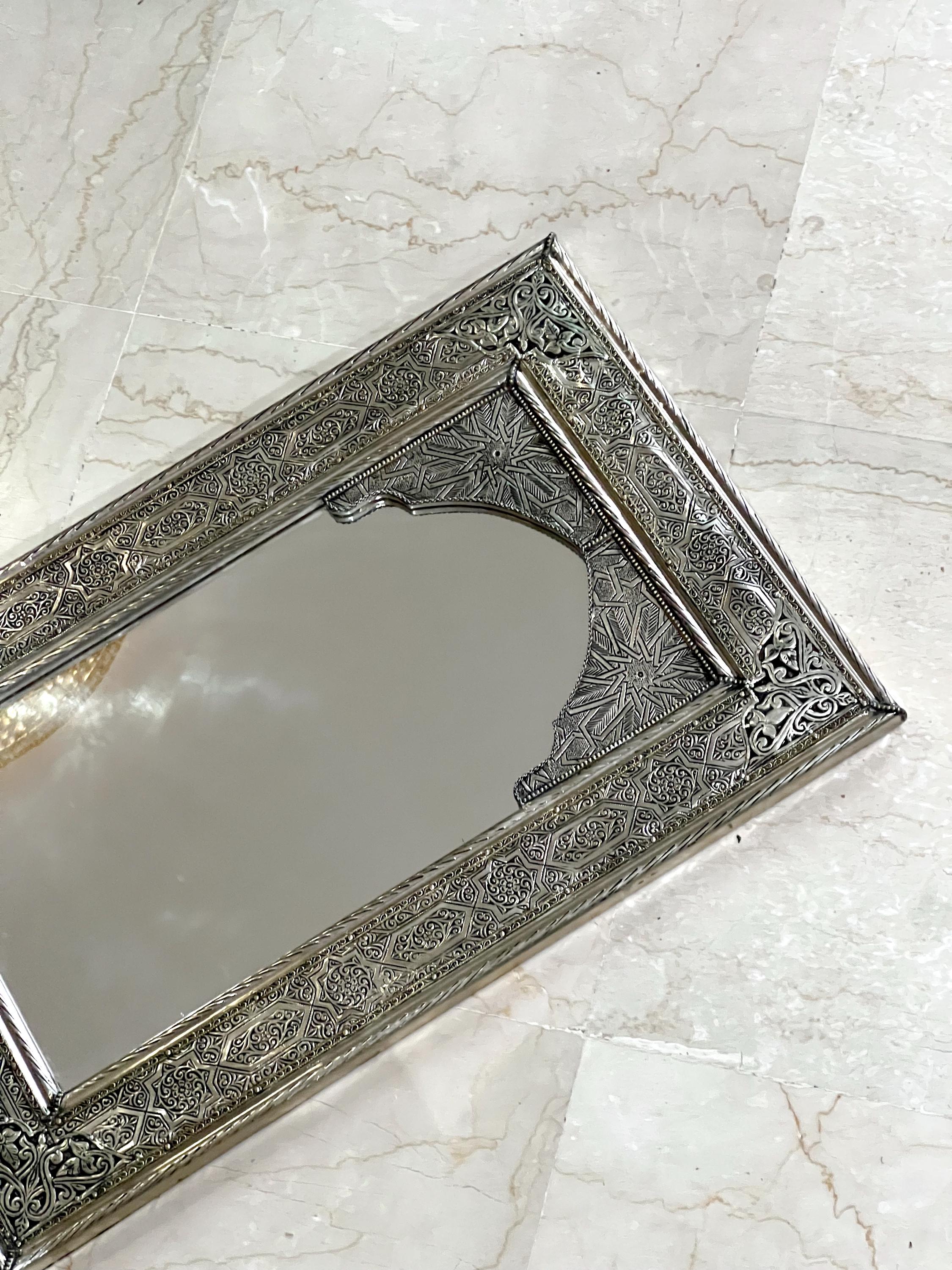 ハンドメイドのヴィンテージモロッコ製ウォールミラー - アーチ型の