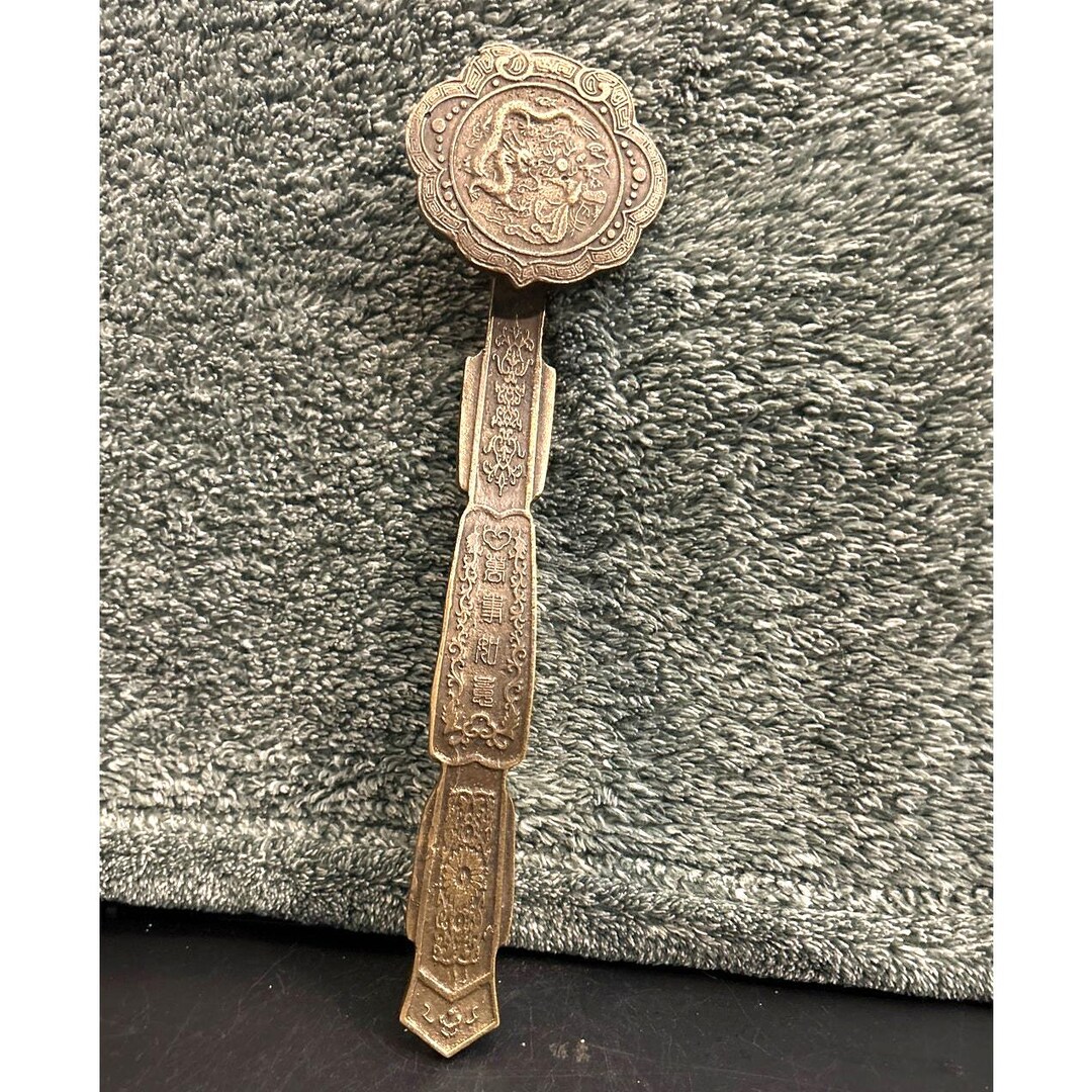 Chinese Ruyi Ceremonial Scepter Aged Bronze Decor - Etsy