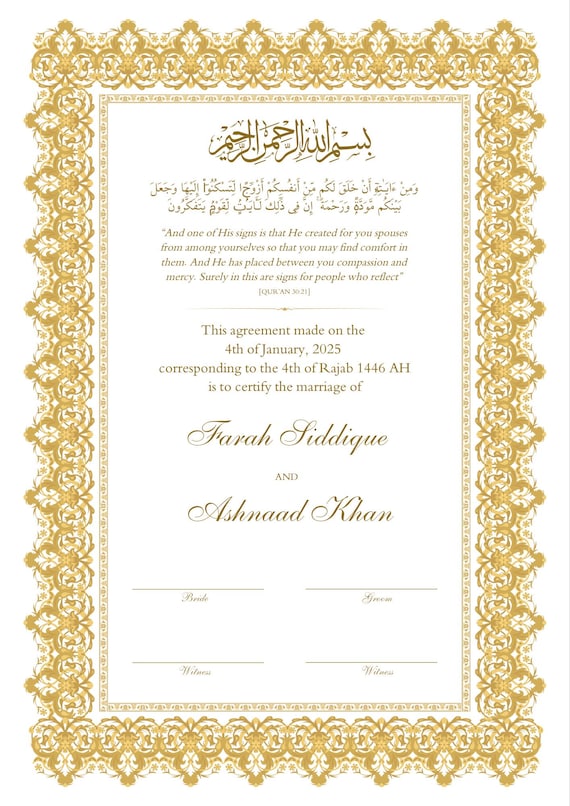 Nikkah Certificate Digital Download, Islamic Wedding Contract, Nikkah Nama, Muslim Marriage Certificate, A3 or Tabloid Size