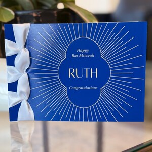 Carte faite main bat mitzvah personnalisée, ruban de satin, carte de luxe, carte personnalisée, carte avec nom dessus