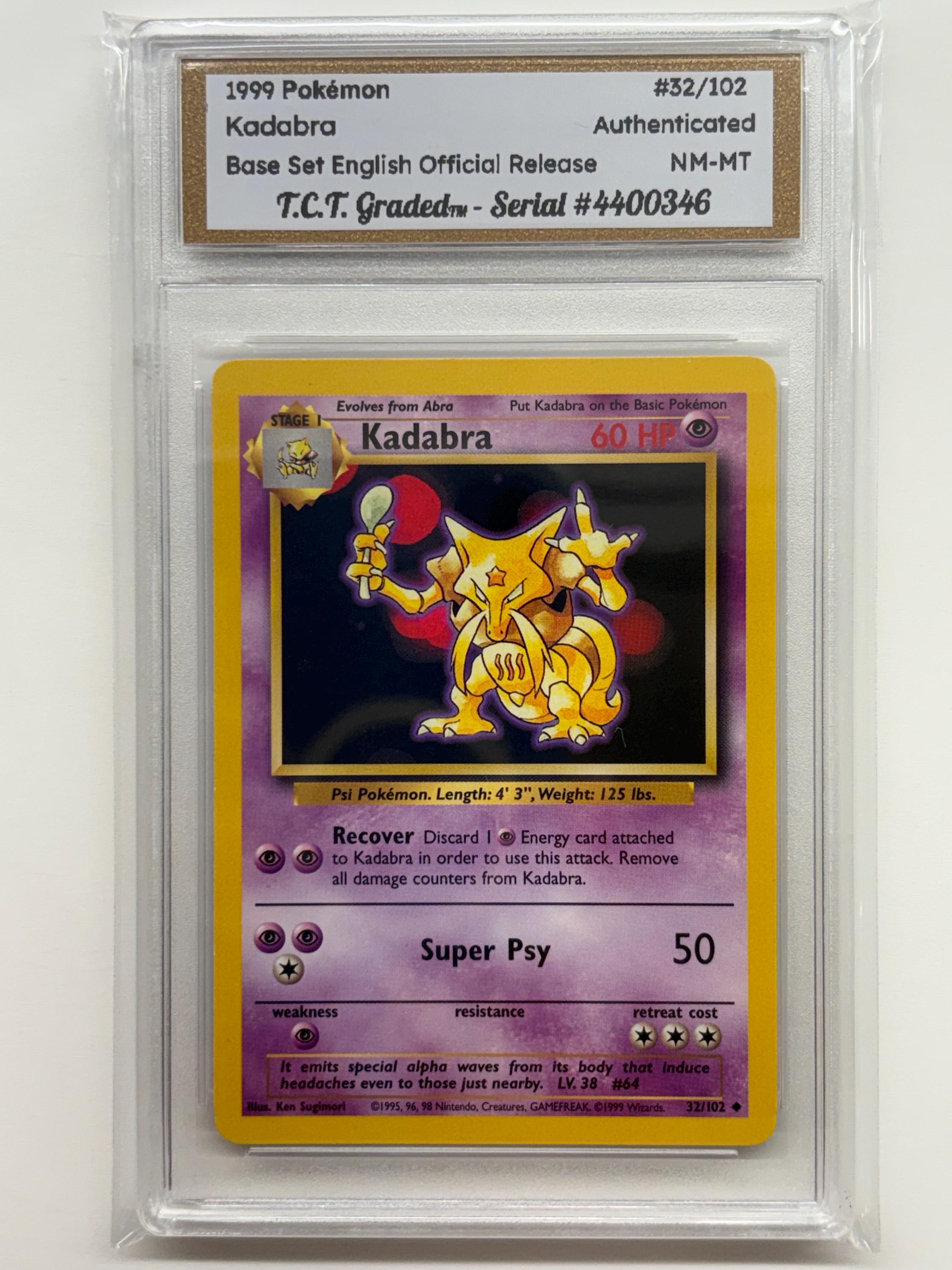1995 kadabra pokemon card value 32/102 - Non-Holo (Any other effects that would happen after applying Weakness and Resistance still happen.) Weakness Psychic 2 Retreat Cost 1999 Pokemon Game 32 Kadabra