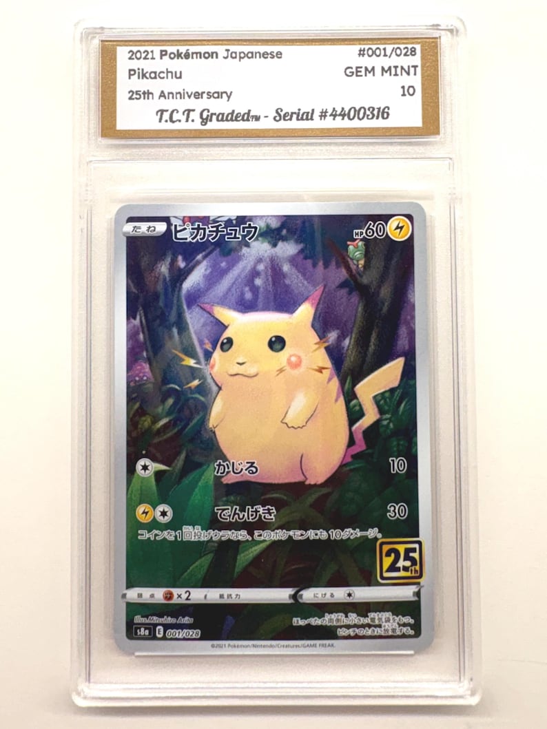 Auténtica carta Pokémon japonesa de 2021 #001/028 Pikachu 25th Anniversary TCT, calificada como Gem Mint (10 tarjetas). imagen 1