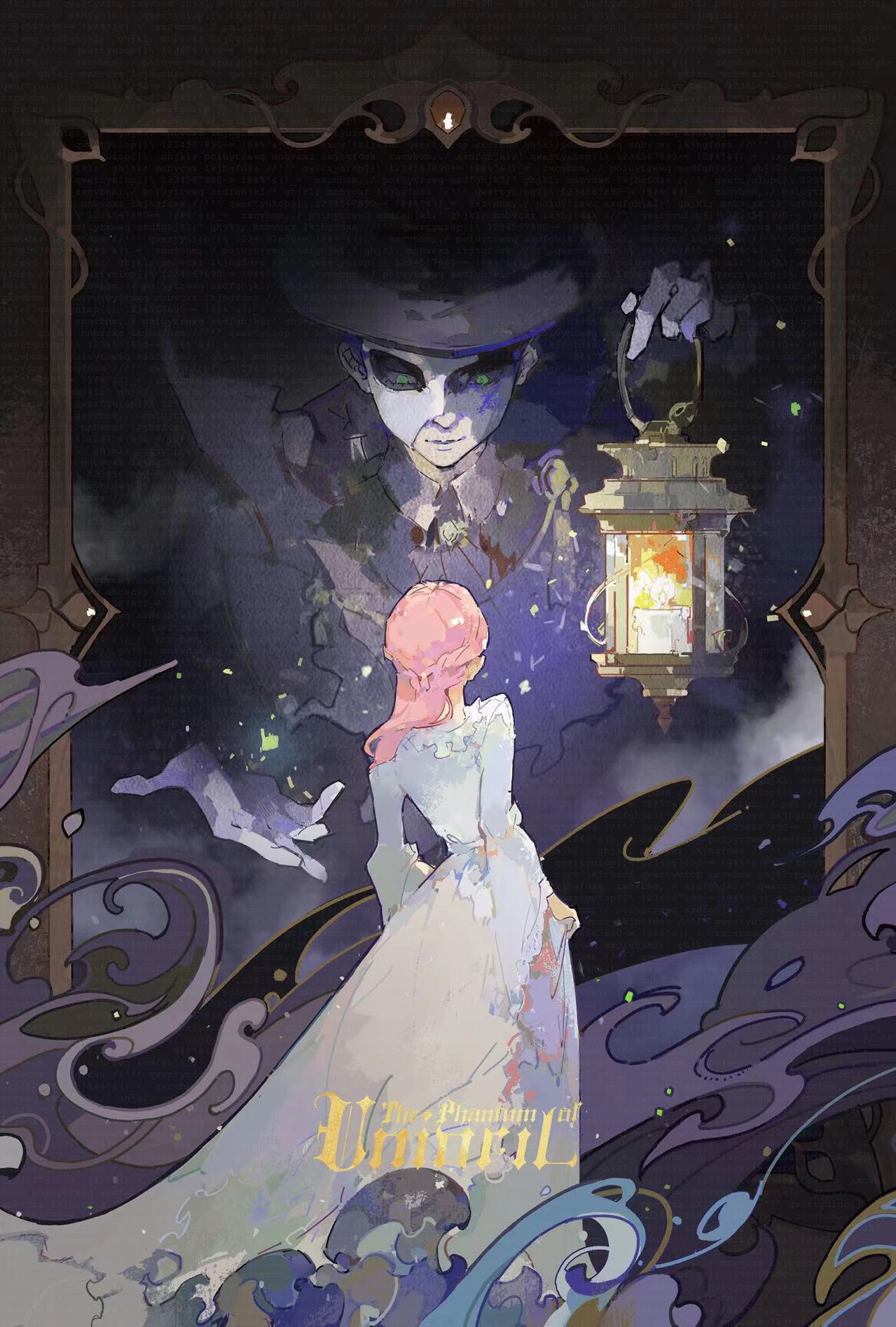 Otome X the Phantom of the Opera Doujin Fanart Book Shikishi Board