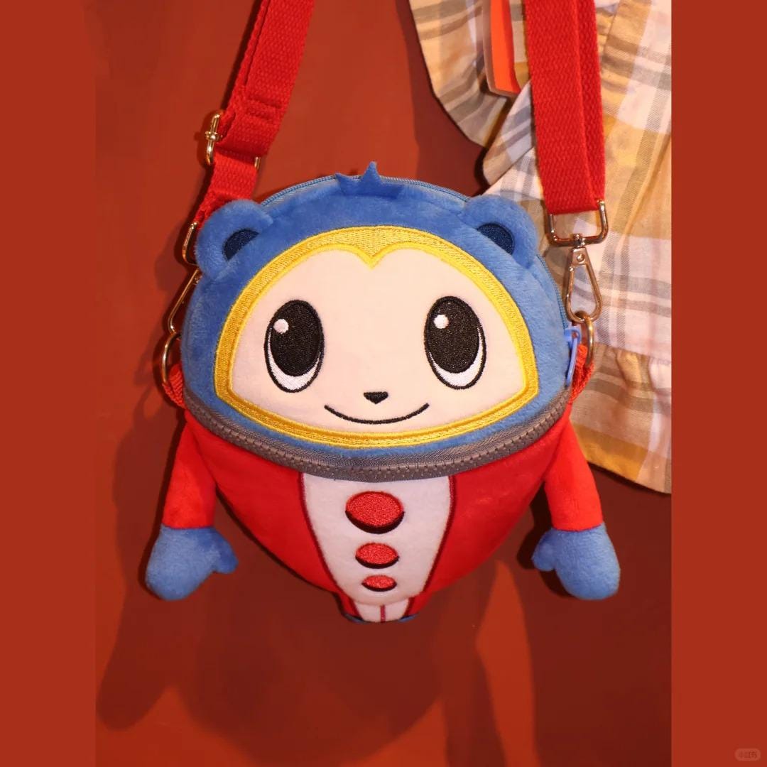 Persona 4 P4R Teddie Kuma Crossbody Bag Cosplay by Yeyi P4G - Etsy