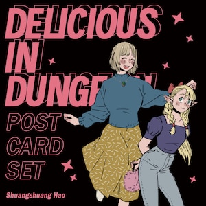Dungeon Meshi Postcard Set Delicious In Dungeon Fan Art by Shuangshuang Hao