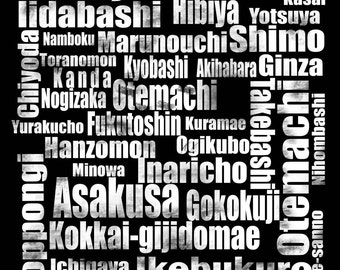 Typography of  Tokyo Street Names - Fine Art Print