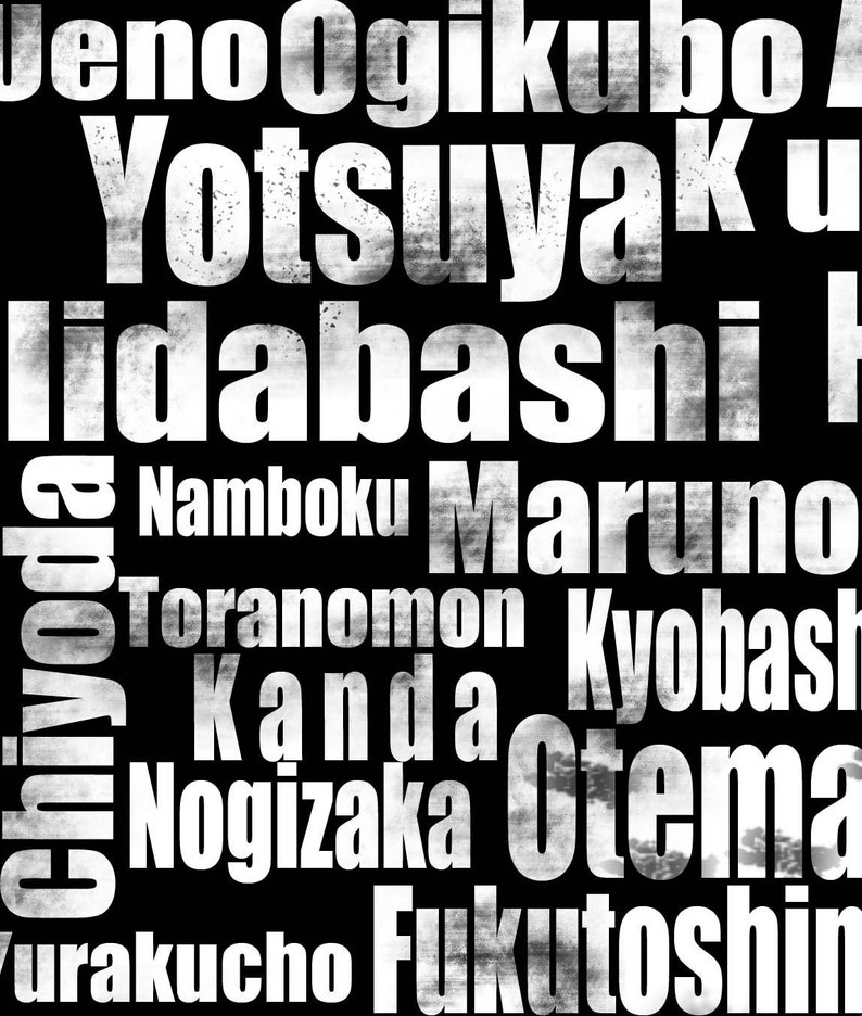 Typography of Tokyo Street Names Fine Art Print image 3