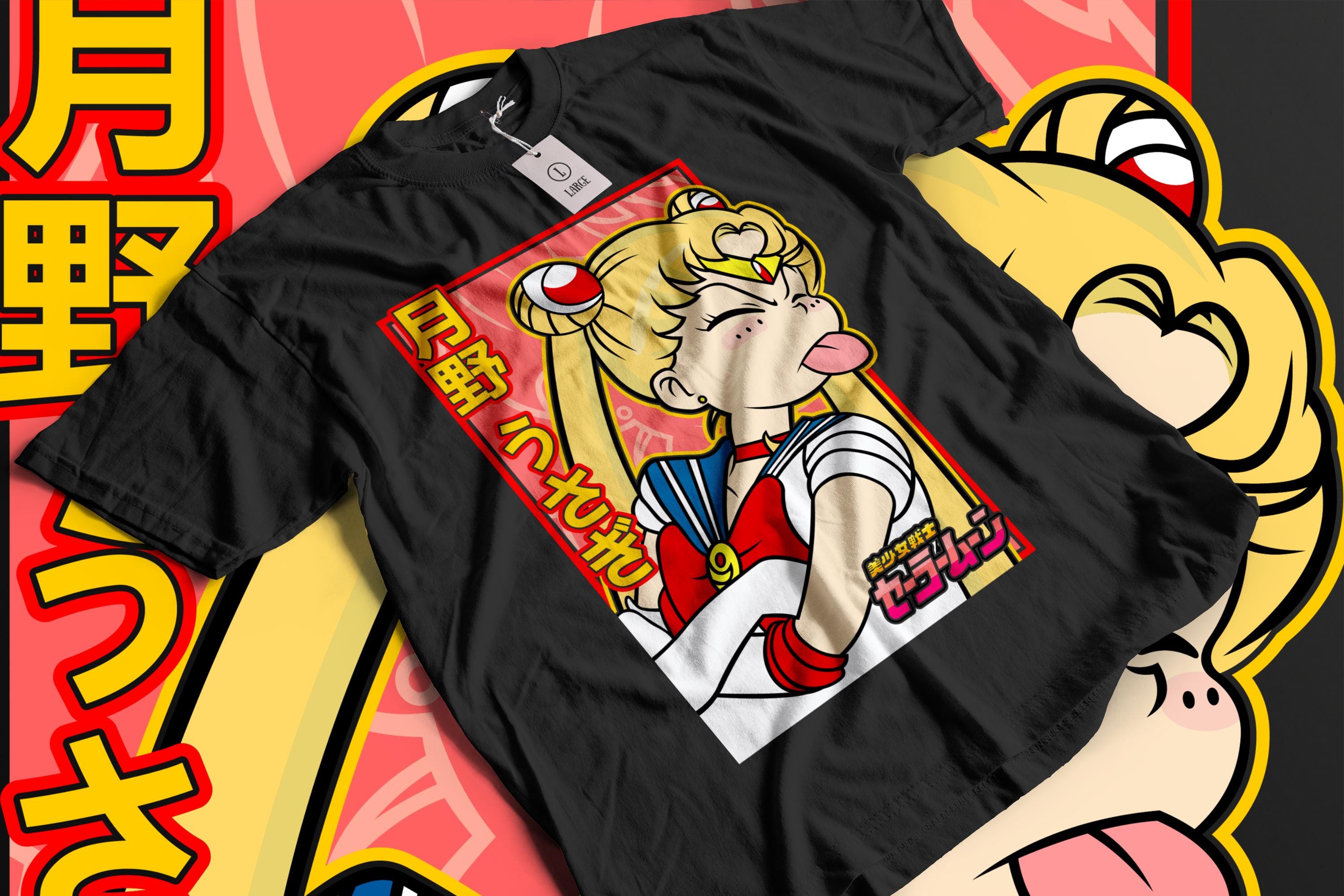 Vintage Sailor Moon Tshirt - Etsy Vintage Sailor Moon Tshirt - Etsy