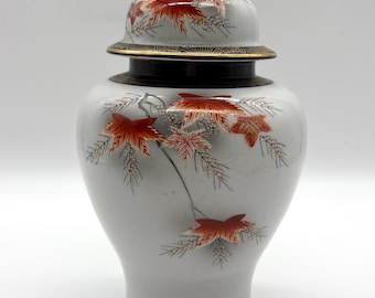 Vintage Japanese Ginger Jar with Lid, Red Maple Leaf Design, 10" Porcelain Urn with Gold Gilt, Asian Inspired Home Decor, Chinoiserie Vase