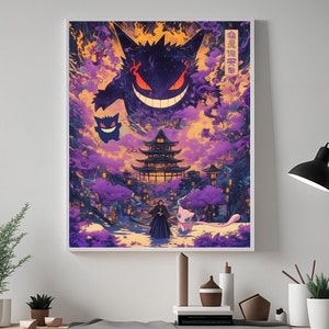 Póster de Pokémon Gengar y Mew, anime, alta calidad, arte de pared imprimible, arte de pared para dormitorio, digital, decoración japonesa para el hogar