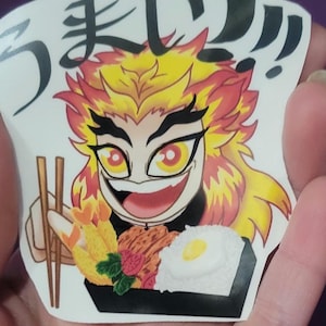 ¡Rengoku Umai!