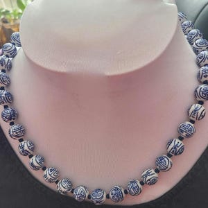 Vintage Chinese Blue and White Beaded Longevity Necklace