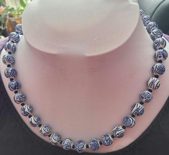 Vintage Chinese Blue and White Beaded Longevity Necklace