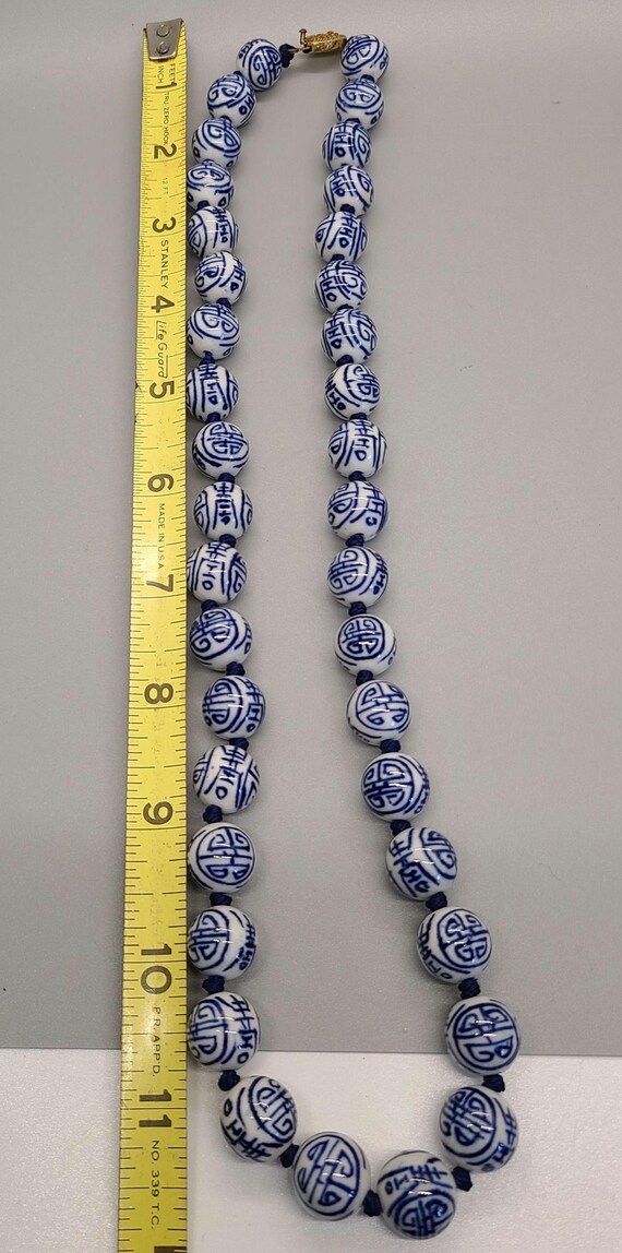 Vintage Chinese Blue and White Beaded Longevity Necklace View 5