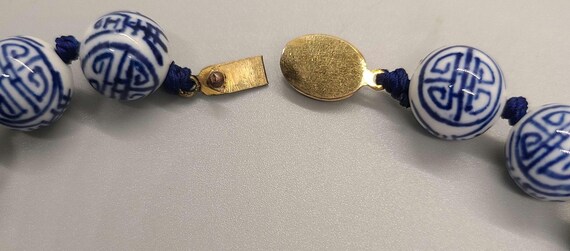 Vintage Chinese Blue and White Beaded Longevity Necklace View 4