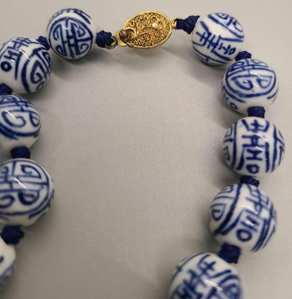 Vintage Chinese Blue and White Beaded Longevity Necklace View 3