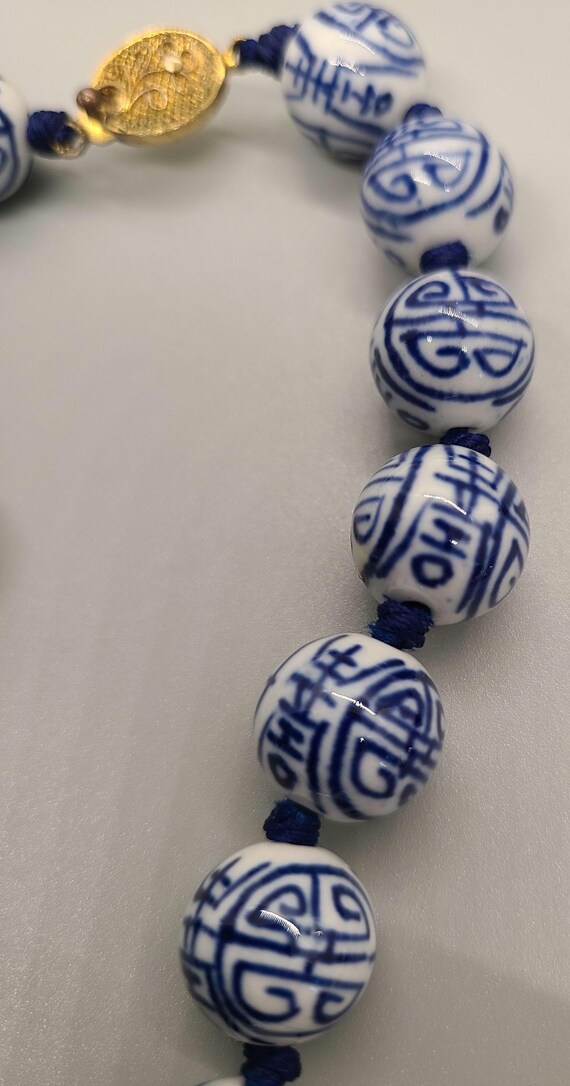 Vintage Chinese Blue and White Beaded Longevity Necklace View 2
