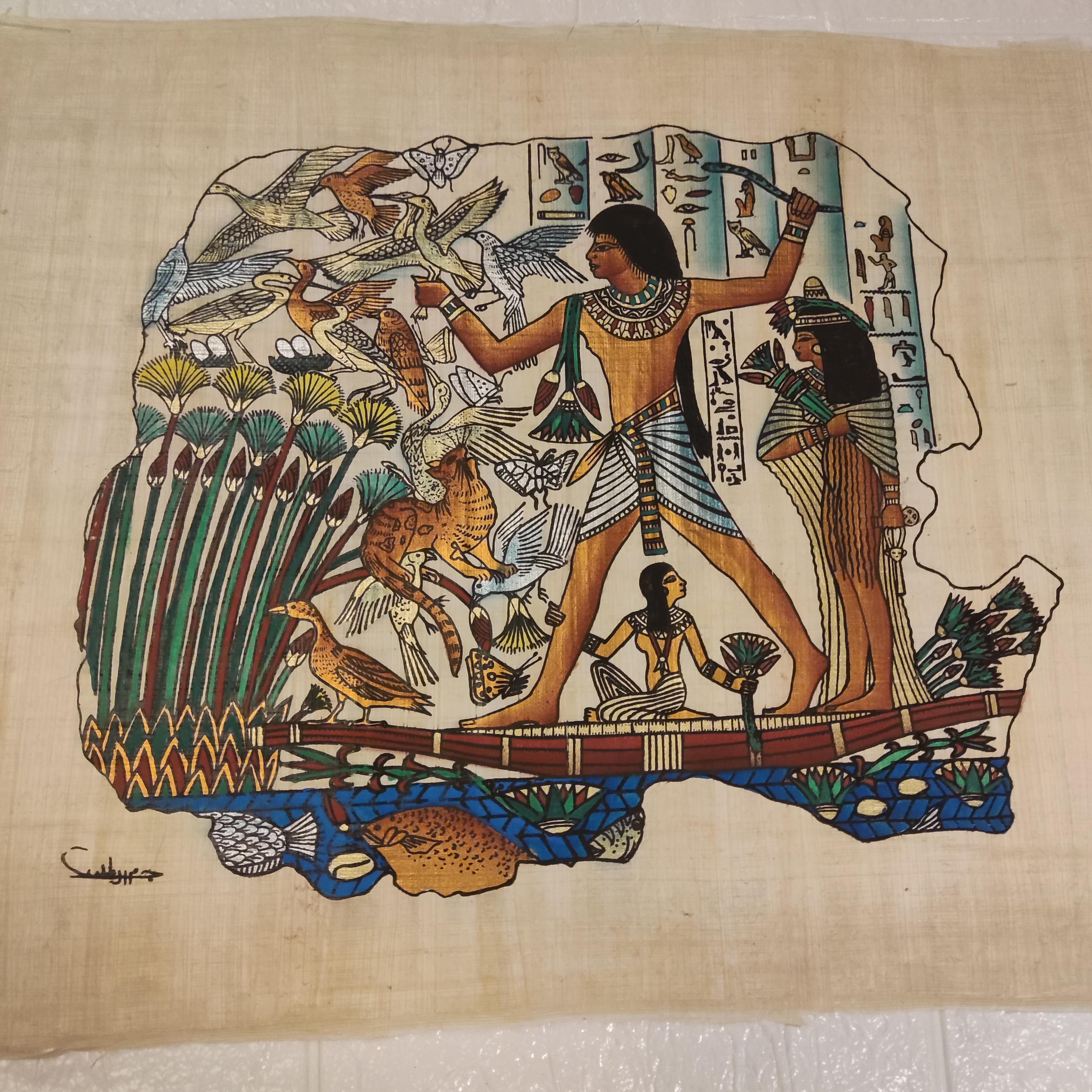 本物のエジプトのパピルス - 手描きのエジプト - 壁の装飾 - フレーム