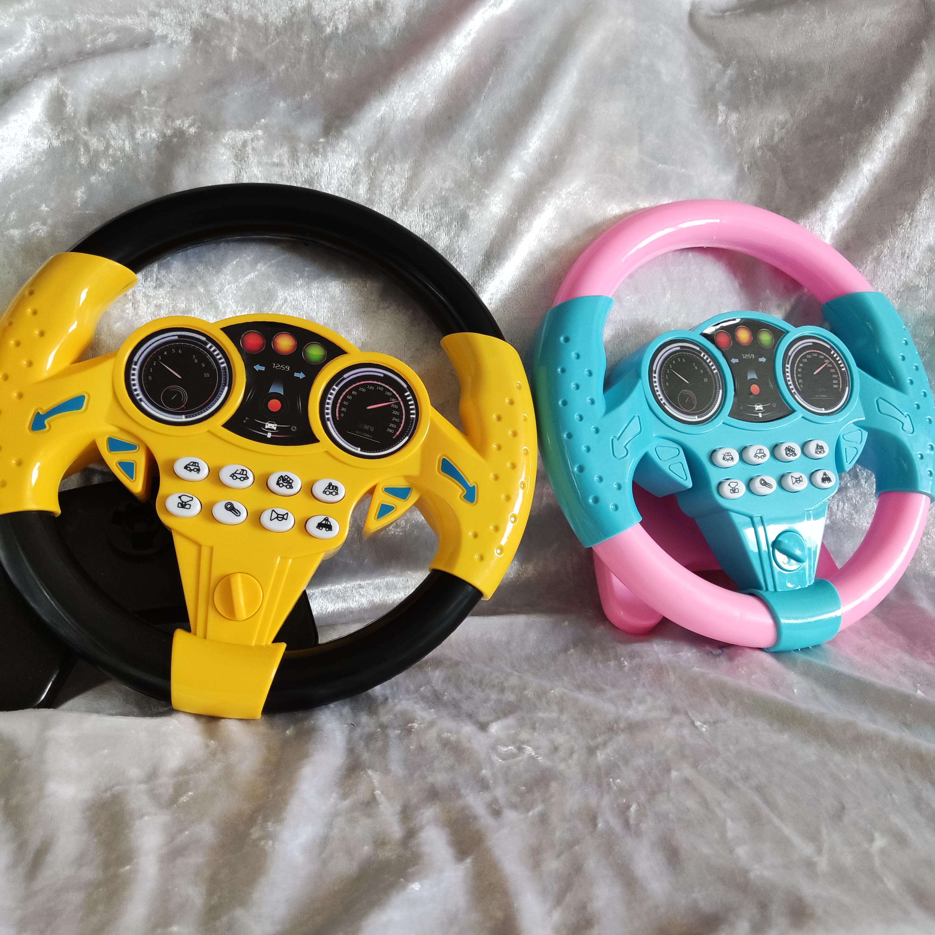 Toy Steering Wheel Vintage