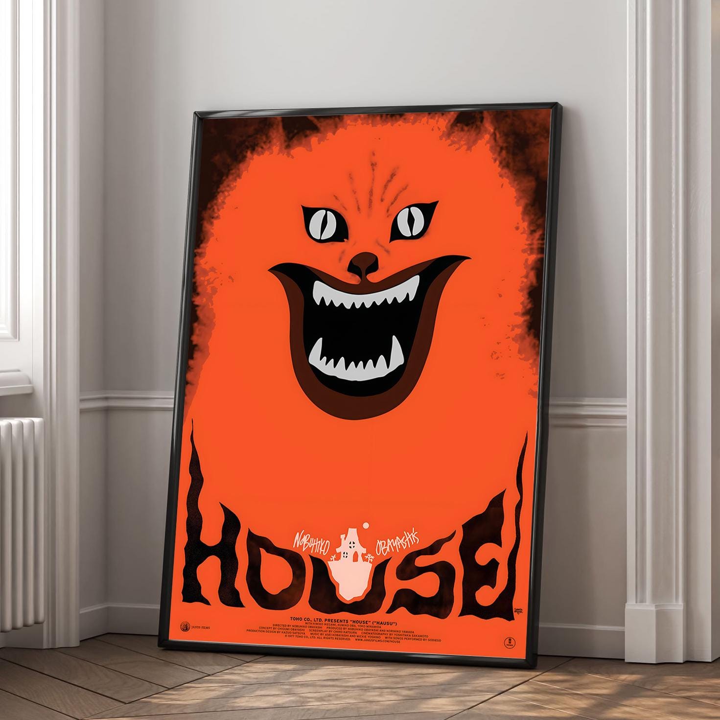 HOUSE ムービーTシャツ　大林宣彦　ホラー HOUSE ムービーTシャツ 大林宣彦 ホラー - メルカリ