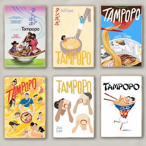 Póster de la película Tampopo / Impresión en lienzo de alta calidad / Arte de pared / Decoración de sala de estar / Regalo perfecto