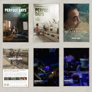 Póster de la película Perfect Days / Impresión en lienzo de alta calidad / Arte de pared / Decoración de sala de estar / Regalo perfecto