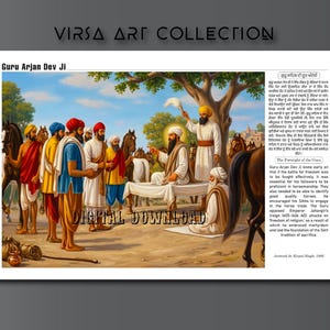 Obra de arte de Guru Arjan Dev Ji - Retrato de la herencia sij (descarga digital A1)