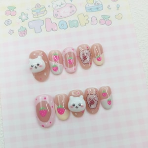 Chiikawa Press On Nails |Strawberry |  Cute Nails | Japanese Nails | 3D Nails | Well Handmade Nails