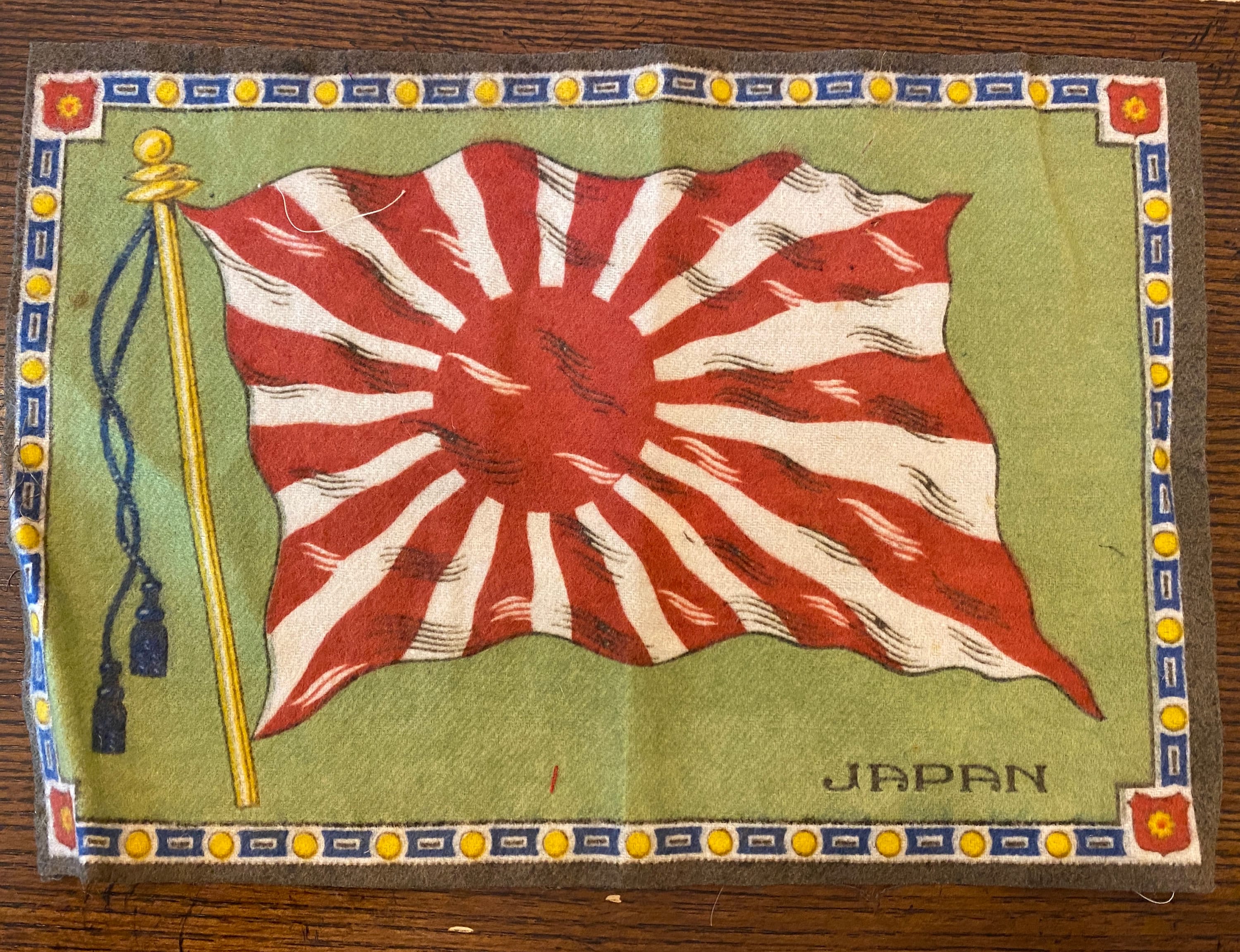 Antique Japanese Flag - Etsy