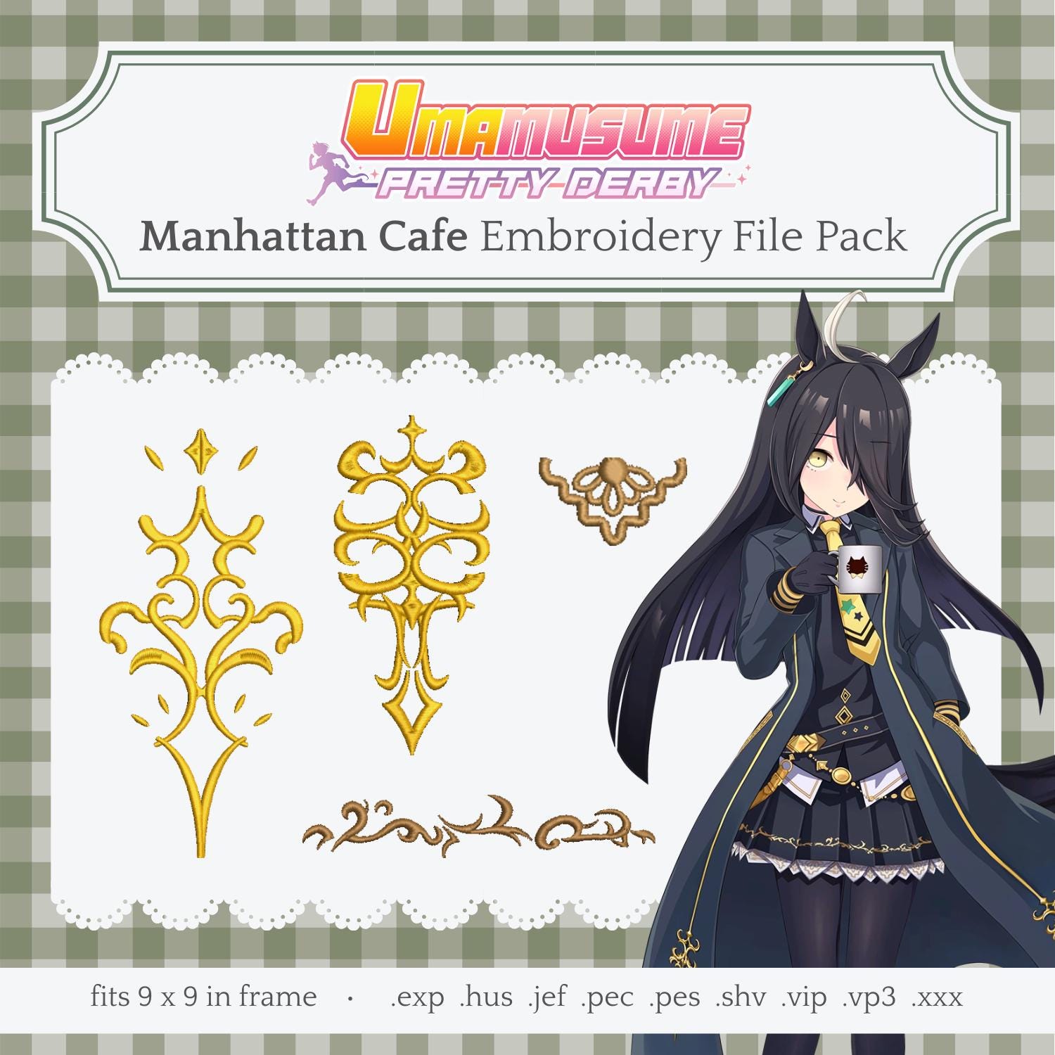 Musume First Design Manhattan Cafe
