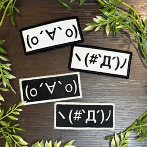 Écusson thermocollant - Écusson brodé Kaomoji émoticônes Internet Meme 4chan Anime Manga